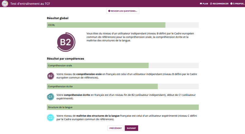 ProgressReco_R&eacute;sultat.png