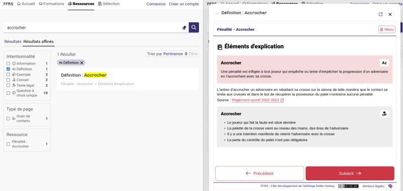 Recherche affinée